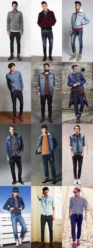 different ways of doing denims
